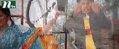 Bangla Movie Song